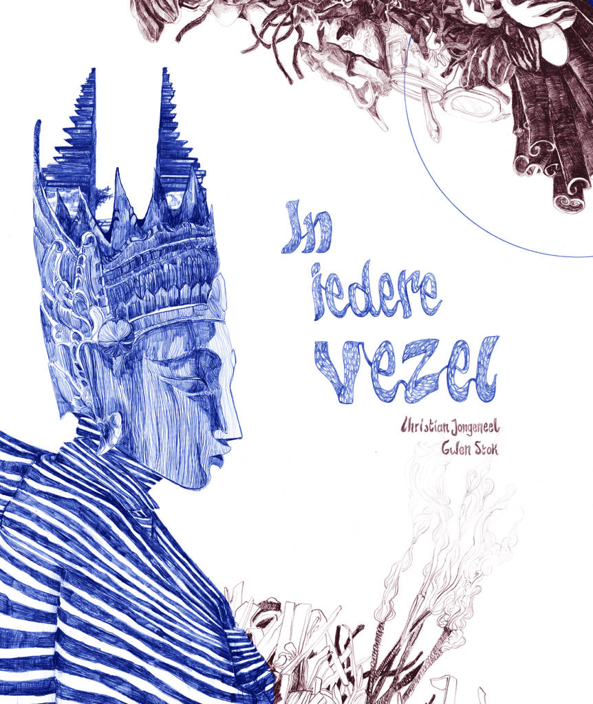 In iedere vezel, cover