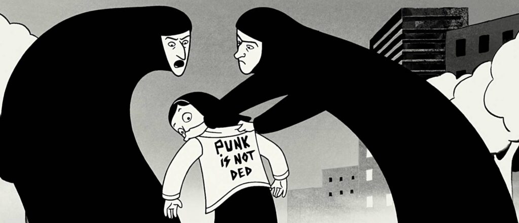 Marjane Satrapi: Persepolis